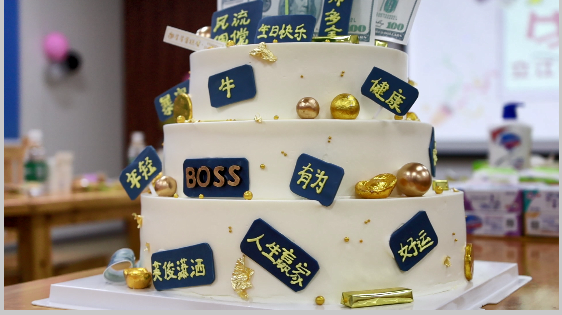 時光隨碌，成長不歇——記立江電子6、7月員工生日會