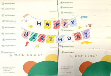 生日相隨，伴你前行