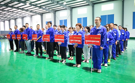 慶五一、五四趣味游戲活動(dòng)